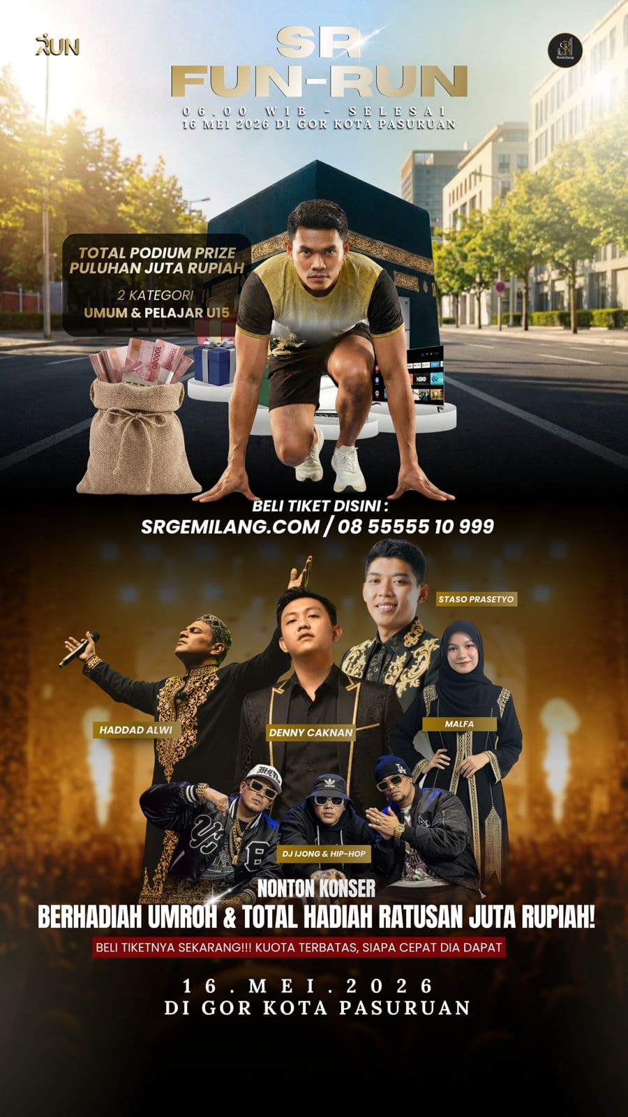 Banner Event